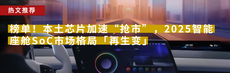资讯配图