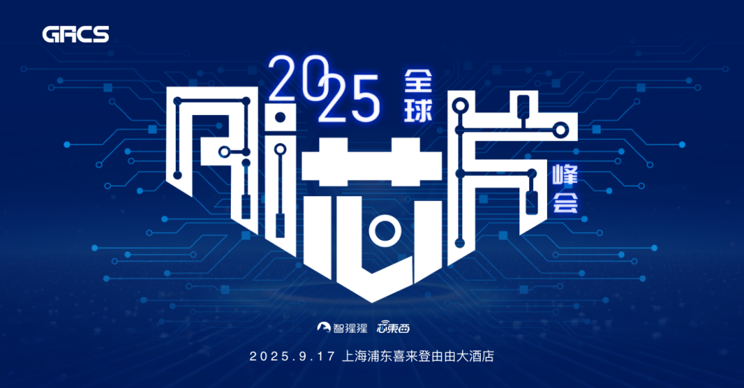 资讯配图