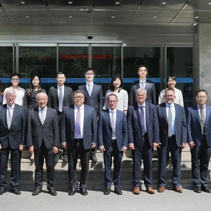中国计量院第16次国际咨询委会议举行