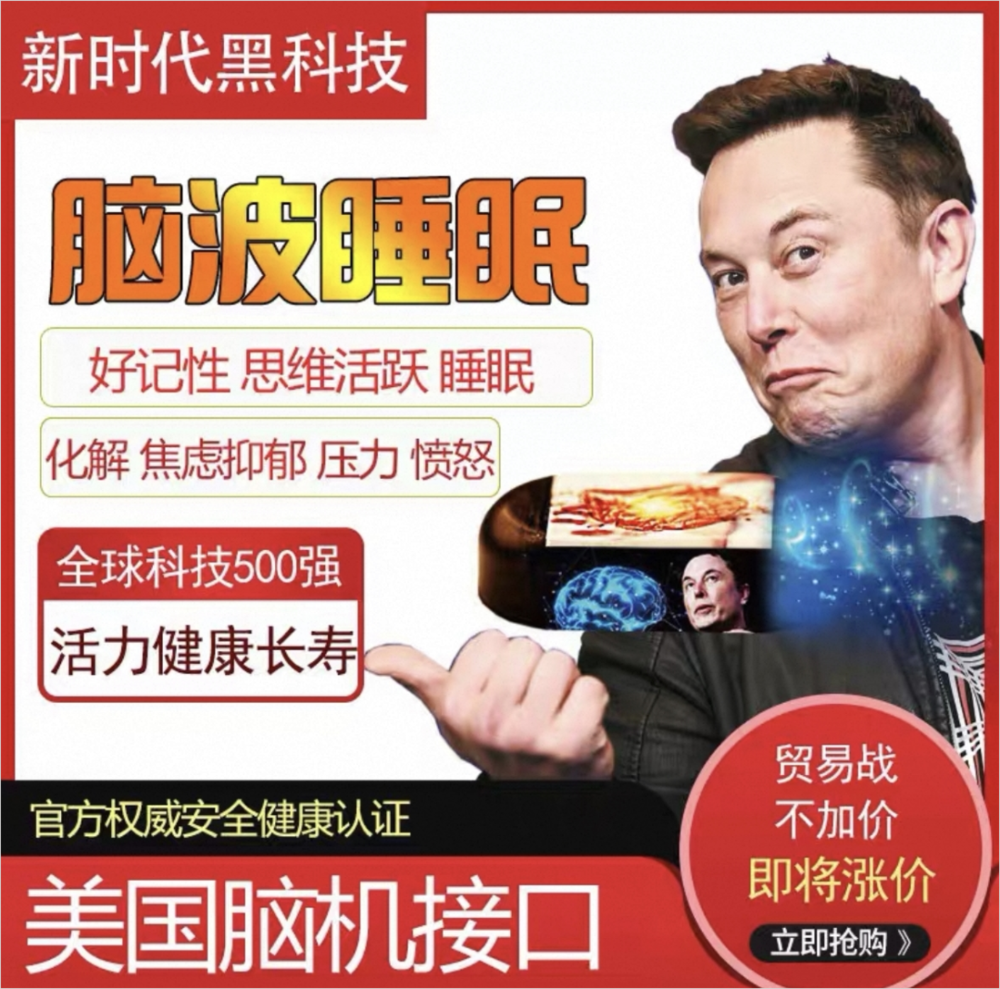 资讯配图