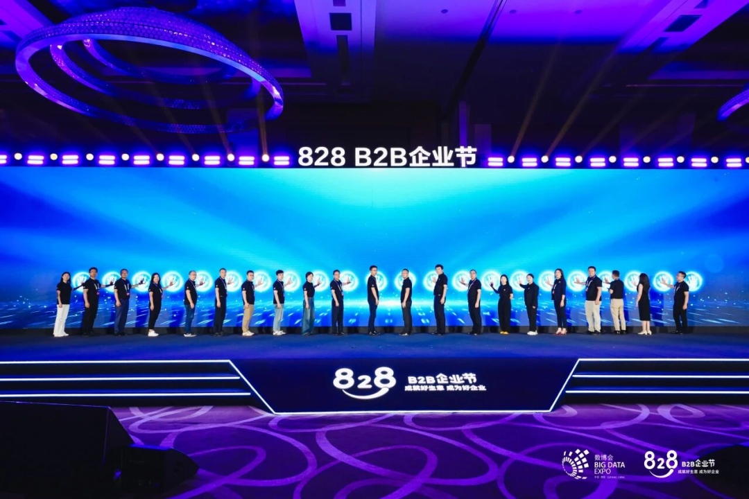 资讯配图