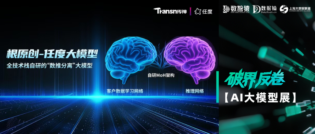 资讯配图