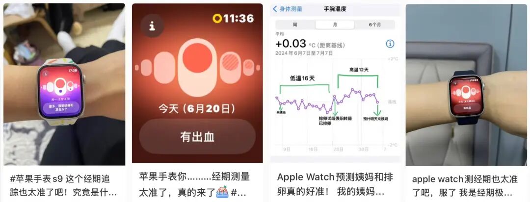 资讯配图