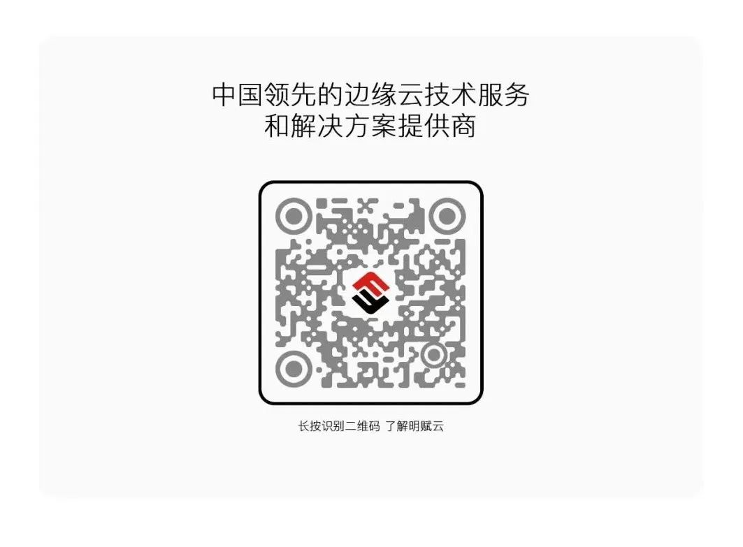 资讯配图