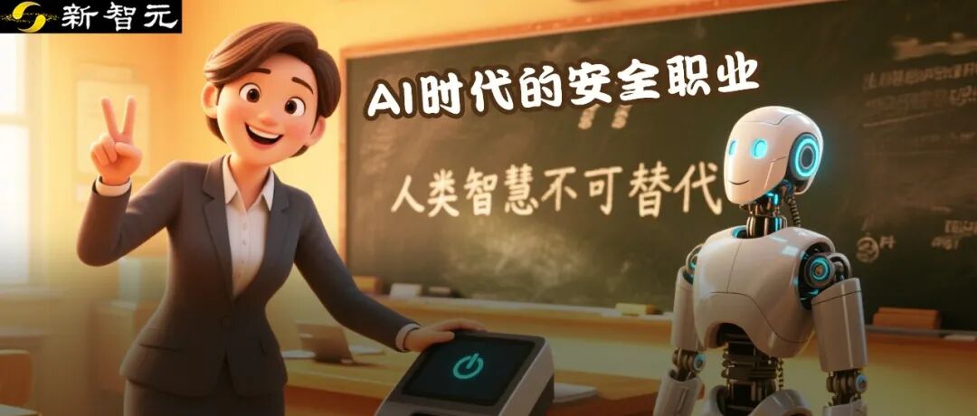 资讯配图