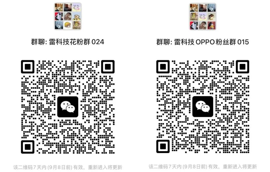 资讯配图