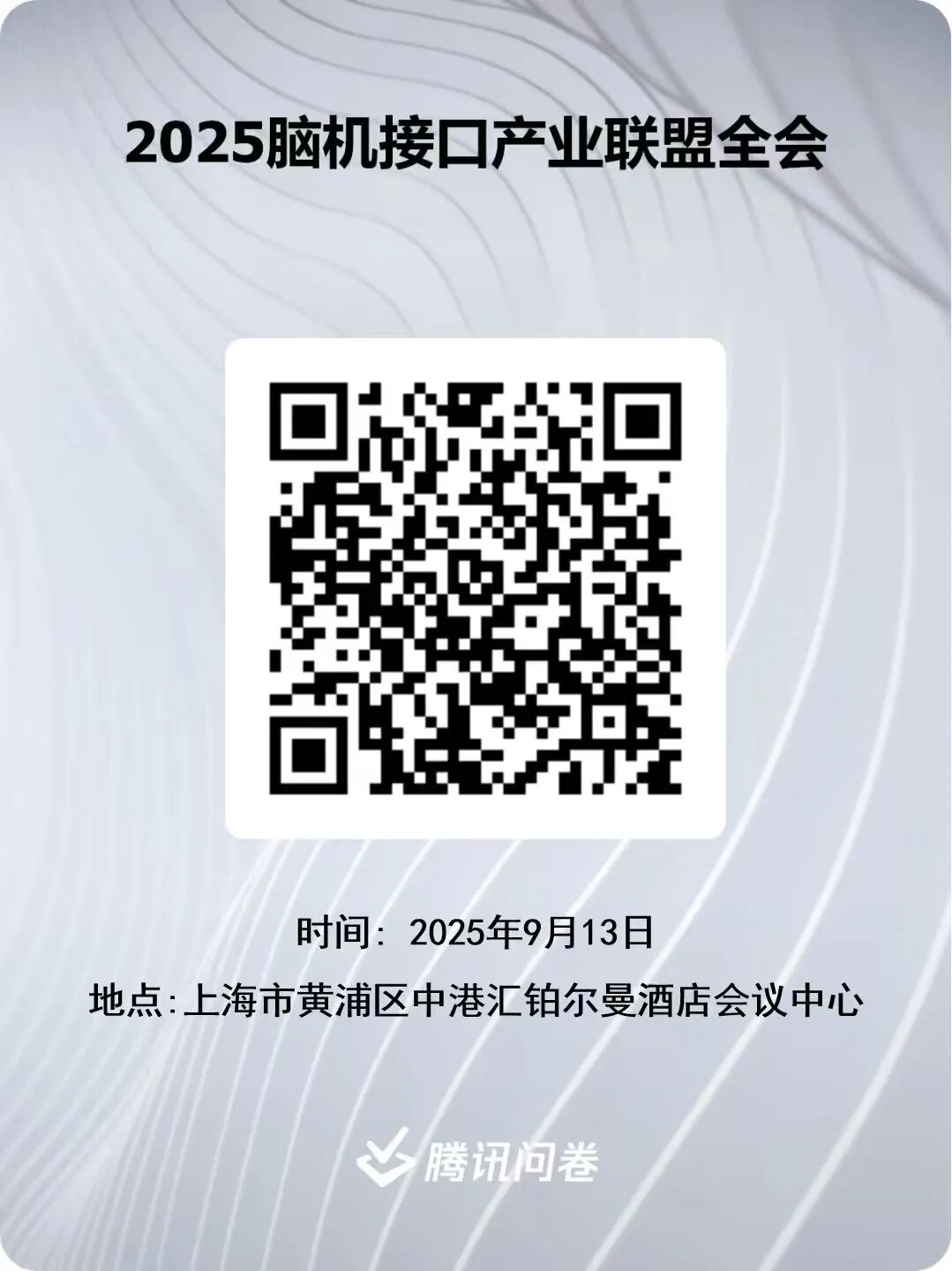 资讯配图