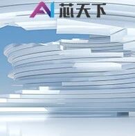 科创丨国内AI卫星第一股即将诞生：年入5亿，太空数据中心成新亮点