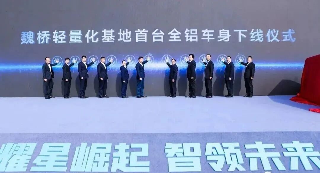 资讯配图