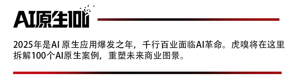 资讯配图