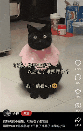 资讯配图
