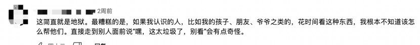 资讯配图