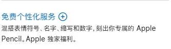 资讯配图