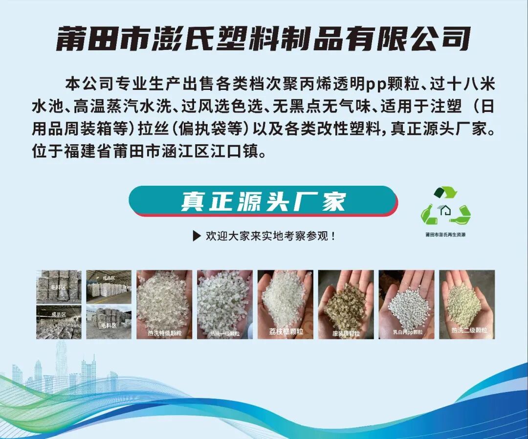 资讯配图