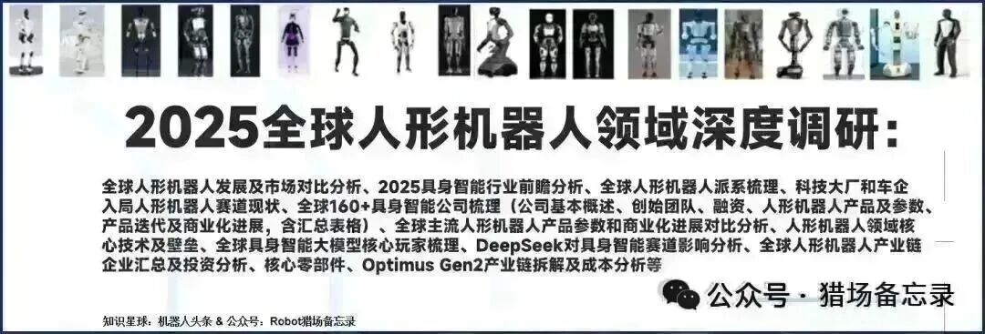 资讯配图