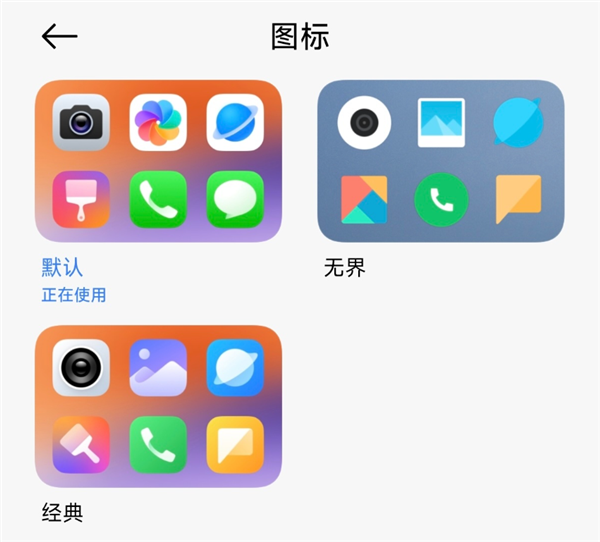 资讯配图