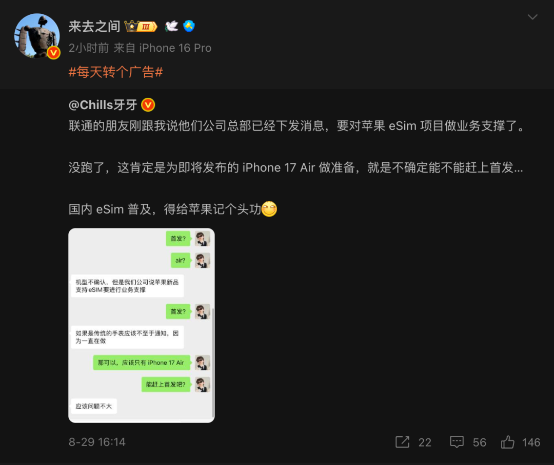 资讯配图