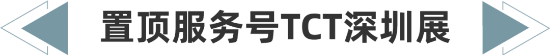 资讯配图