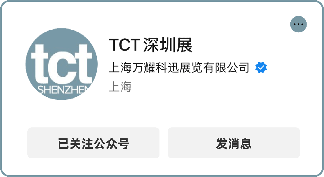 资讯配图