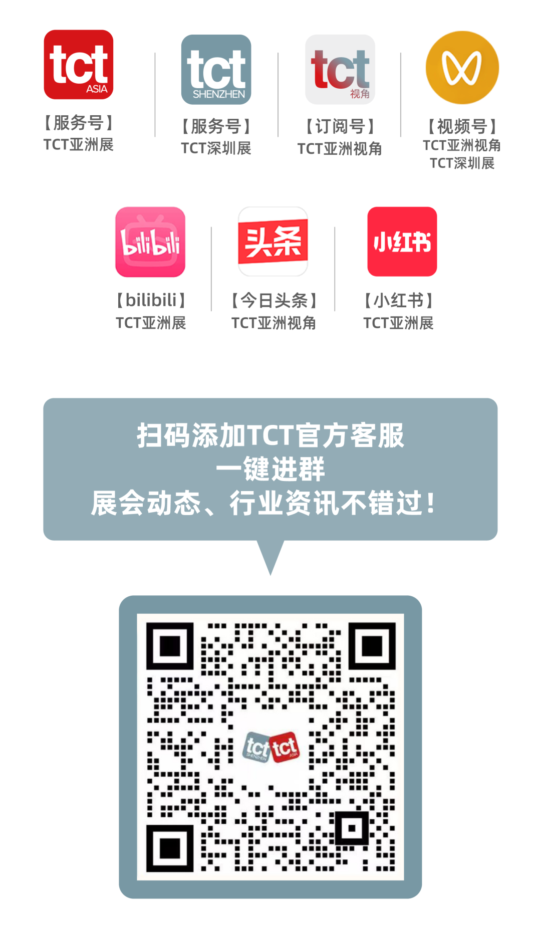 资讯配图