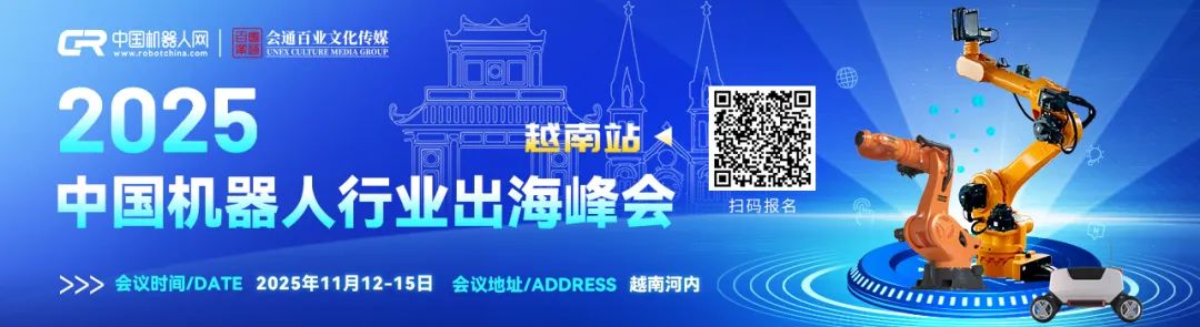 资讯配图