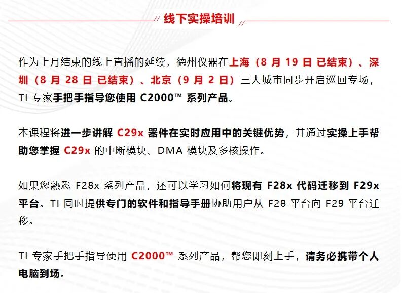 资讯配图