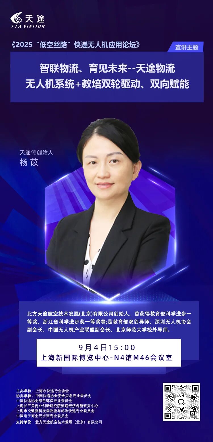 资讯配图