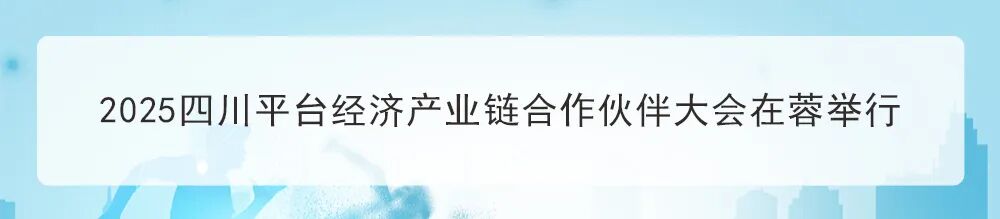 资讯配图