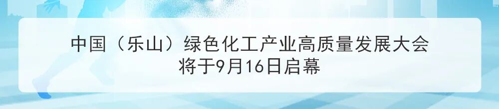 资讯配图