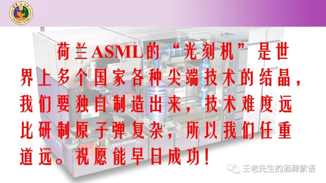 资讯配图