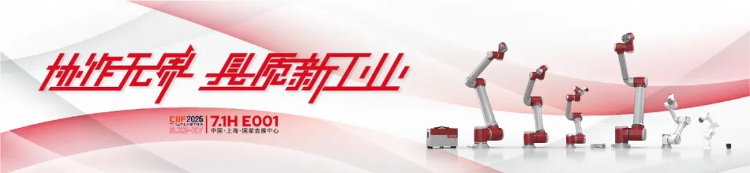 资讯配图