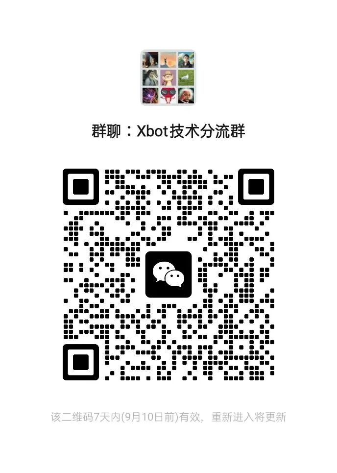 资讯配图