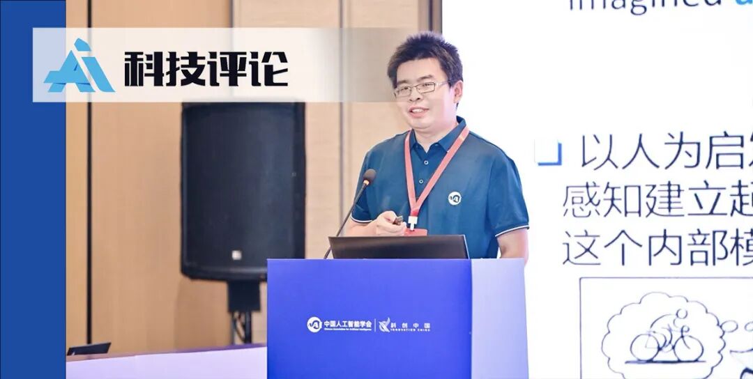 资讯配图
