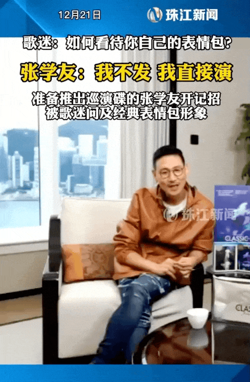 资讯配图