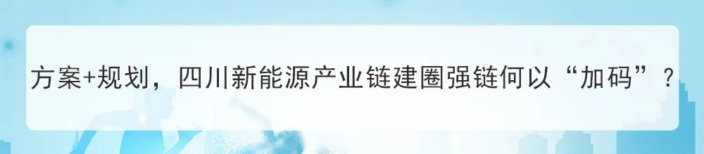 资讯配图