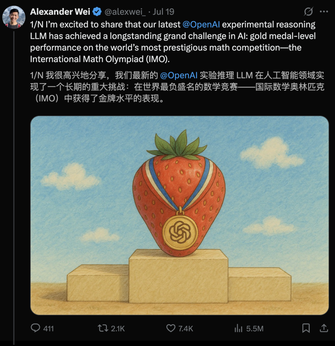 资讯配图