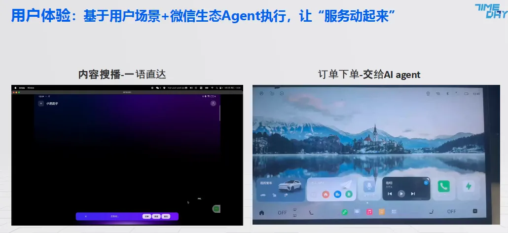 资讯配图