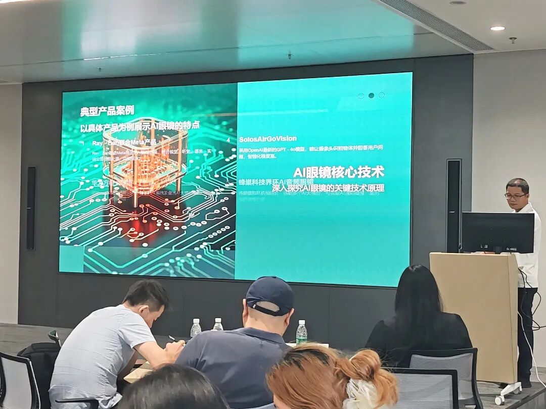 资讯配图