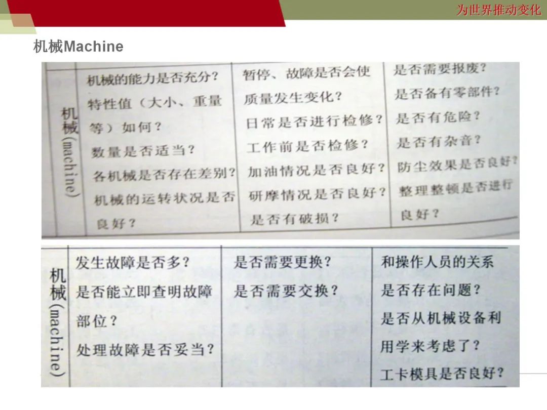 资讯配图