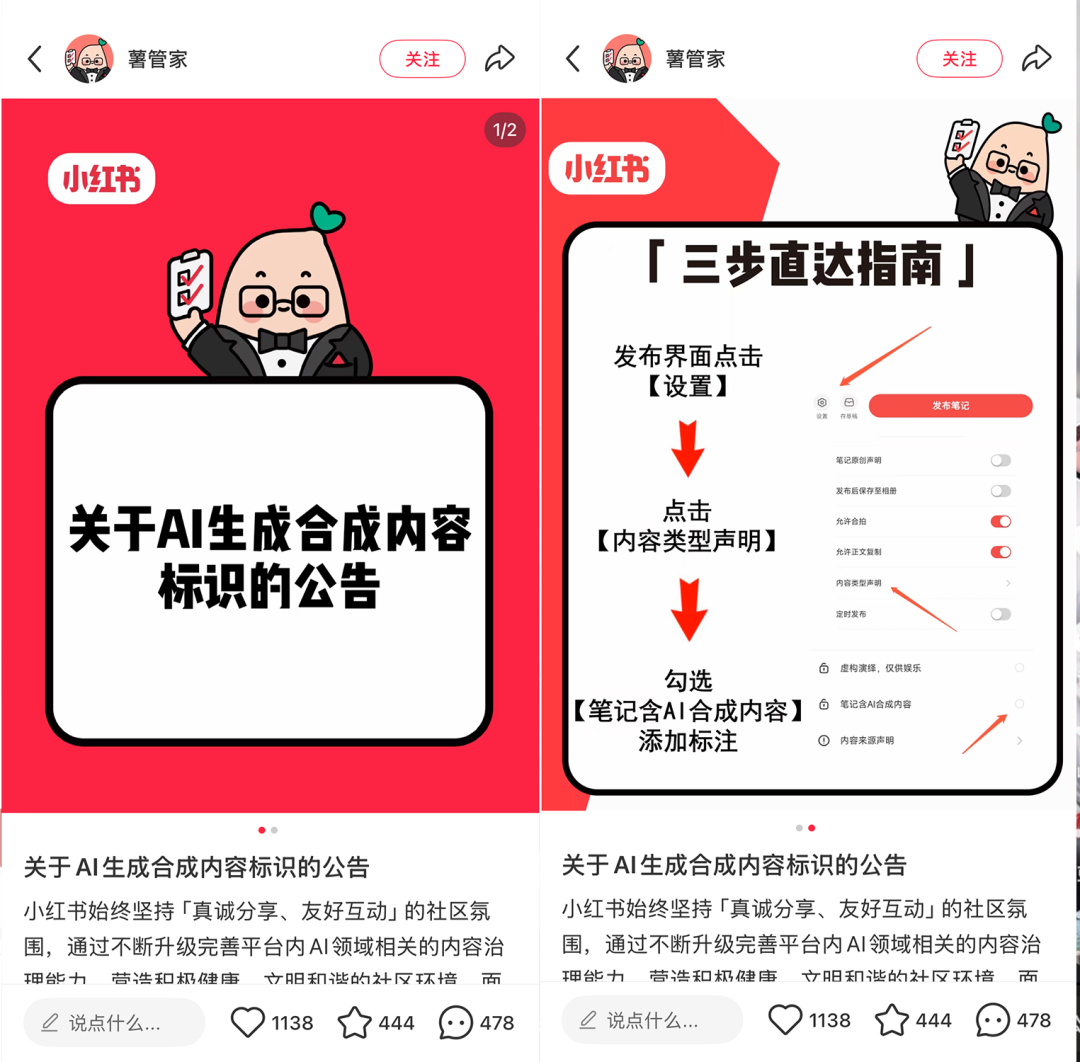 资讯配图