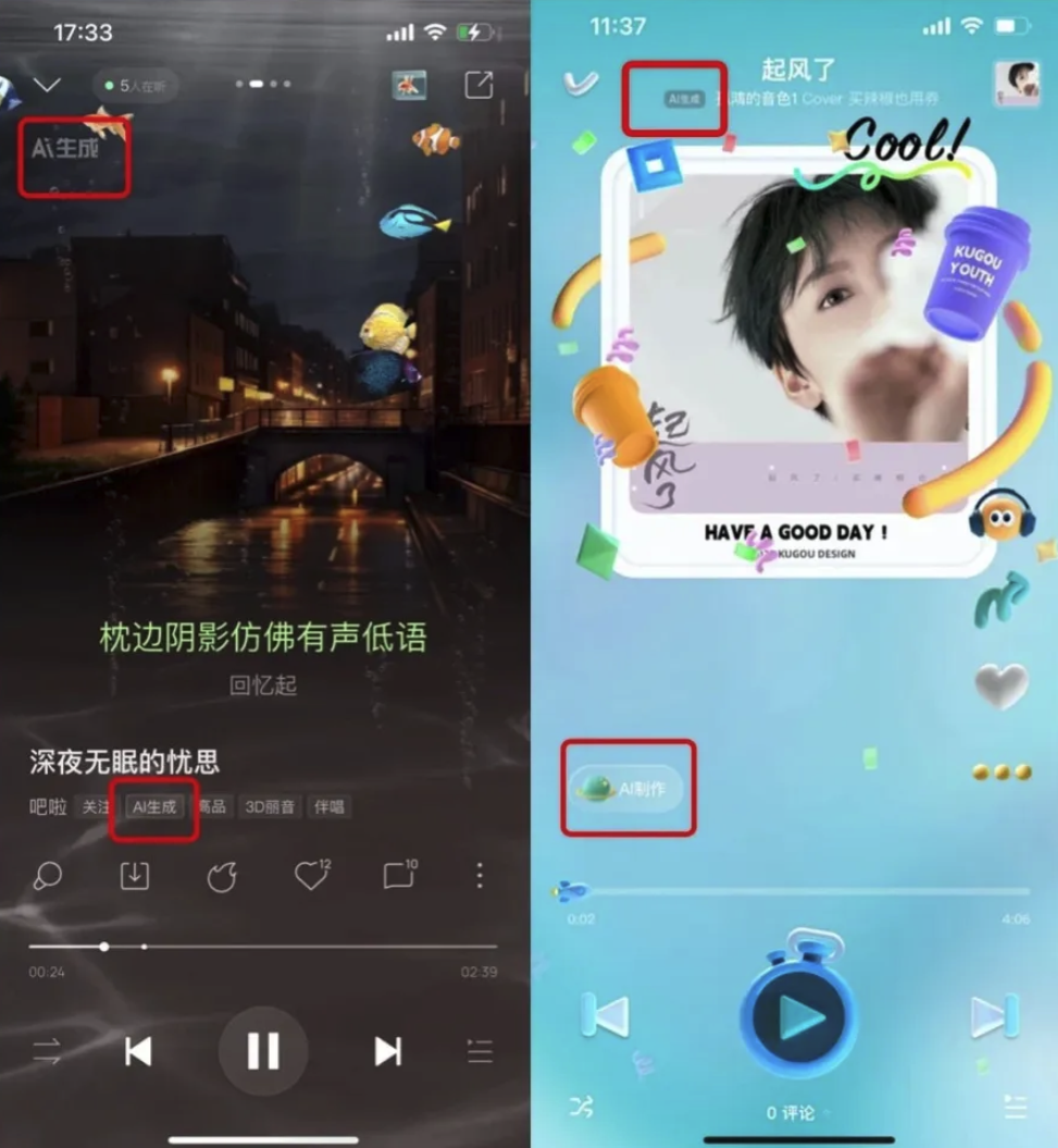 资讯配图