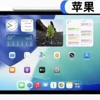 芯片日渐趋同，iPad与Mac会合二为一吗？痴人说梦！