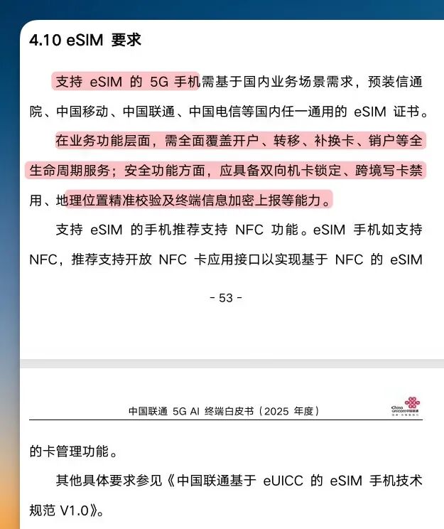 null 资讯配图