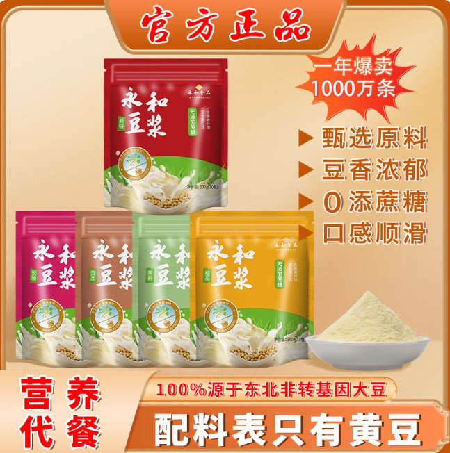 资讯配图