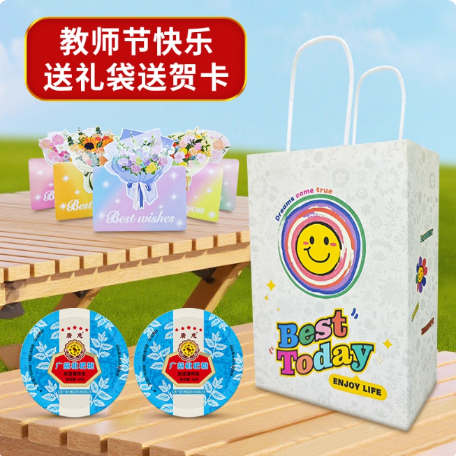 资讯配图