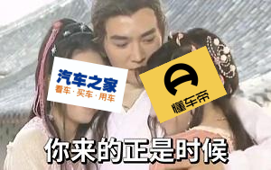 资讯配图