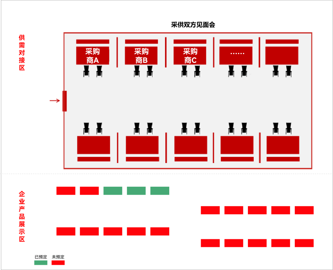 资讯配图