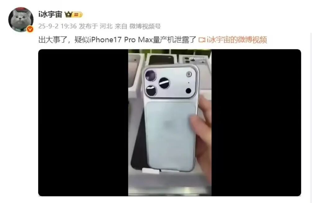资讯配图