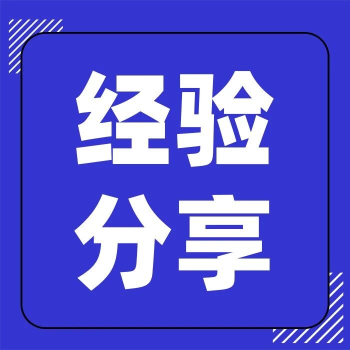 一文搞懂：CPU, MCU, MPU, SoC, DSP, ECU, GPU 和 FPGA 的核心区别