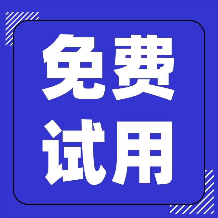 【有奖评测 】最强Cortex-M85单片机！RA8D1套件（显示屏+摄像头）免费评测